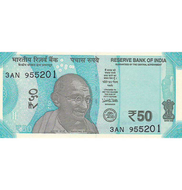 India 50 Rupee 2017 Pick 111